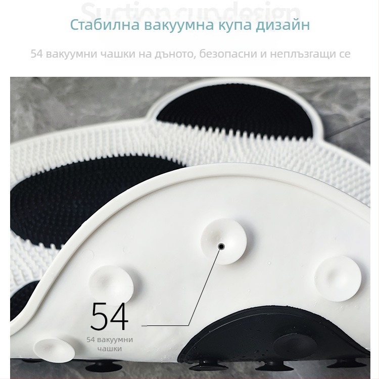 TPE масажна подложка за баня – пяна обработка, модерен минималистичен стил