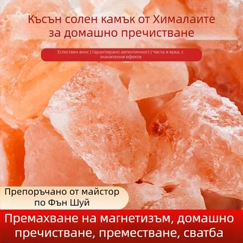 Цитрин кристал | Суров камък | Произход: Донхаи район, Лянюнганг