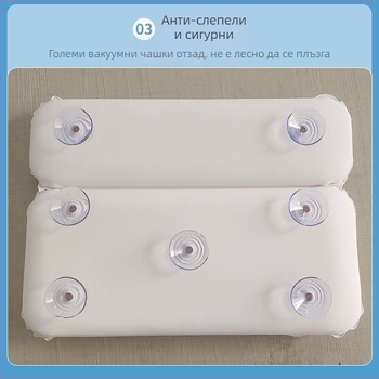 Правоъгълна PVC баня възглавница с присоска, водоустойчива и нехлъзгаща се шийна опора, надуваема