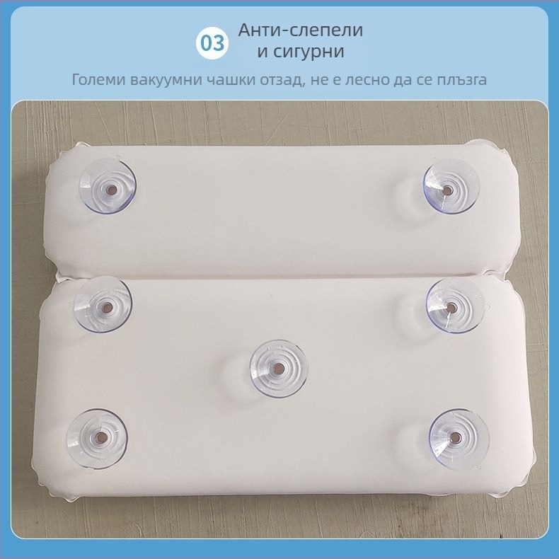 Правоъгълна PVC баня възглавница с присоска, водоустойчива и нехлъзгаща се шийна опора, надуваема