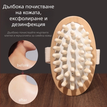 Дървен меридианен масажор за тяло с куршумовидна глава за масаж на гърба (Марка: Nanxi; Материал: Hemu; Категория: Air cushion comb; Целева група: обикновени потребители)