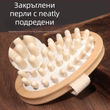 Дървен меридианен масажор за тяло с куршумовидна глава за масаж на гърба (Марка: Nanxi; Материал: Hemu; Категория: Air cushion comb; Целева група: обикновени потребители)