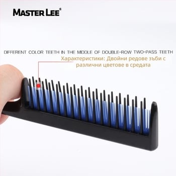 MASTERLEE пластмасов фризьорски гребен — одобрена частна марка