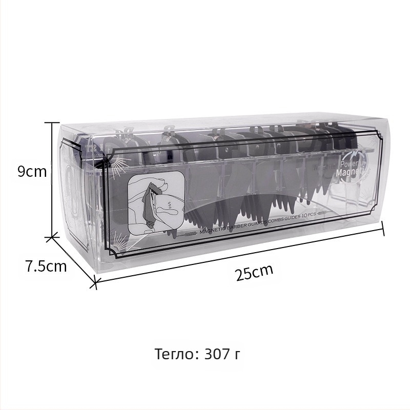 Приставка за подстригване – ограничител, универсално пасване, материал: смола, комплект от 8 части, марка Hengtong