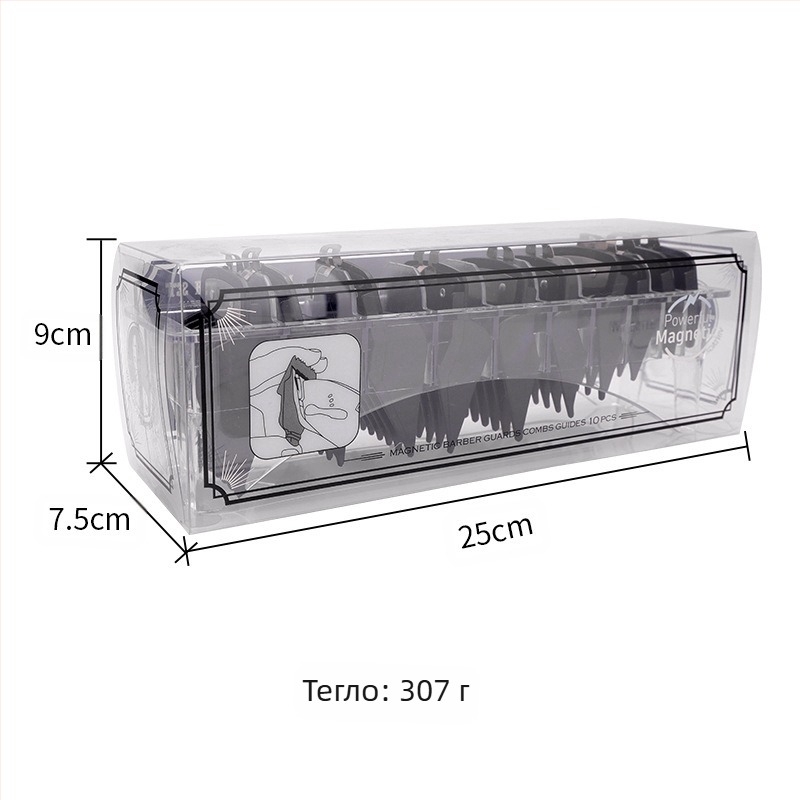Приставка за подстригване – ограничител, универсално пасване, материал: смола, комплект от 8 части, марка Hengtong