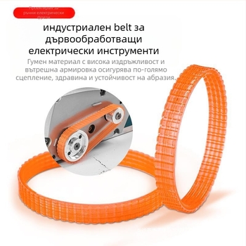 Jin chengtai електрически ръчен планер за дървообработване, 21V захранване, предаване: Други, обхват на приложение: Други, обхват на напрежение: Други