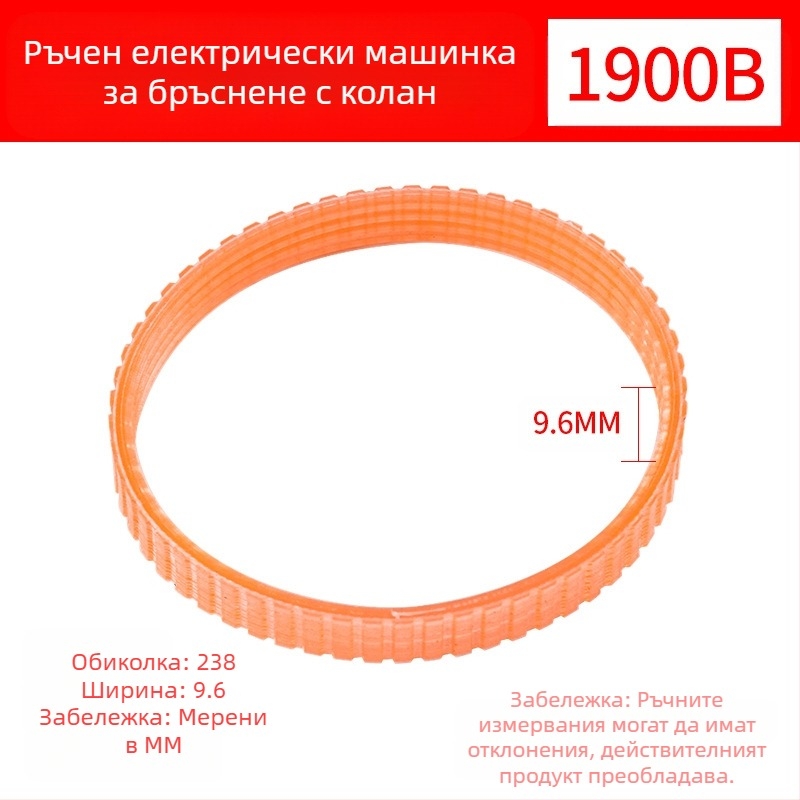 Jin chengtai електрически ръчен планер за дървообработване, 21V захранване, предаване: Други, обхват на приложение: Други, обхват на напрежение: Други