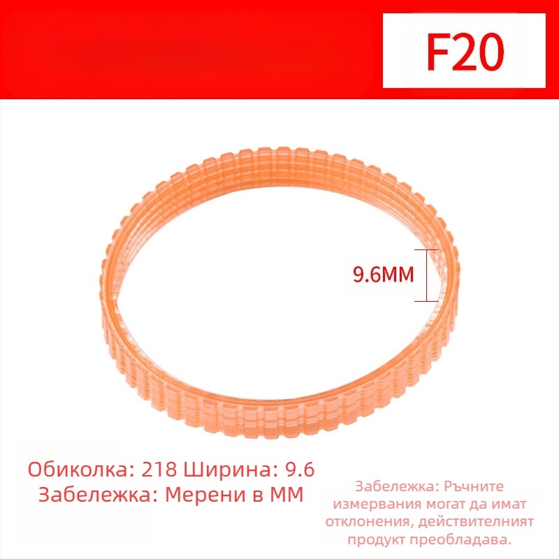 Jin chengtai електрически ръчен планер за дървообработване, 21V захранване, предаване: Други, обхват на приложение: Други, обхват на напрежение: Други