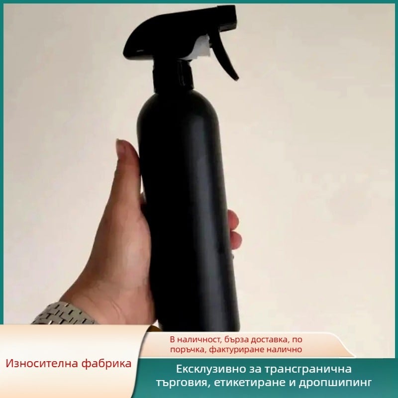 500 ml PP спрей бутилка за почистване на маслени петна