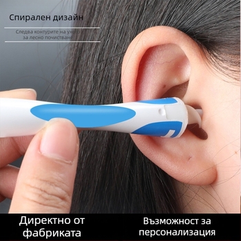 Спирална ушна лъжичка, пластмаса и силикон, несветеща, опаковка 120 бр., подходяща за деца и възрастни