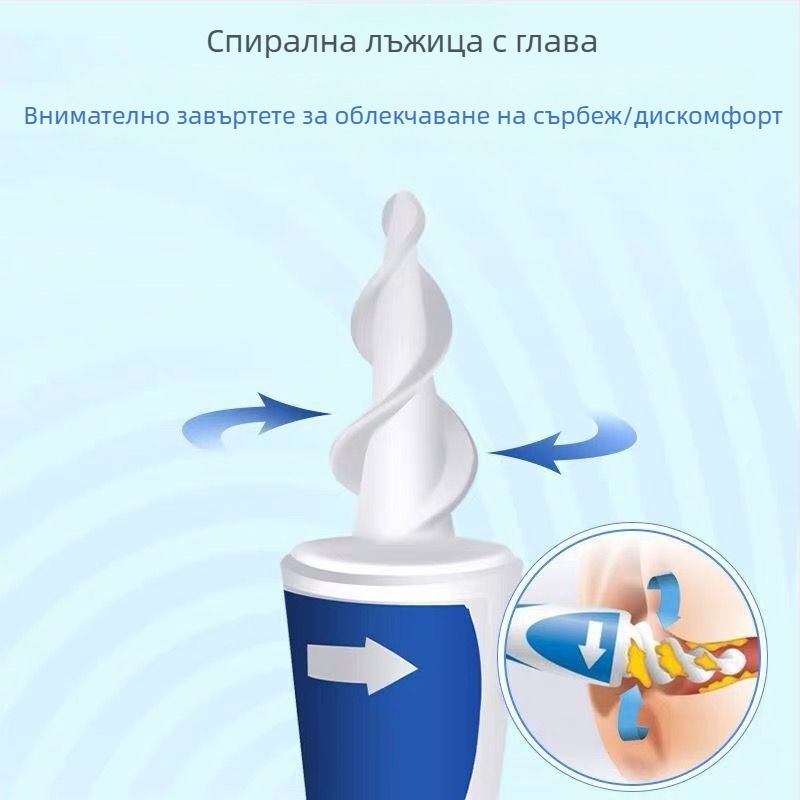 Спирална ушна лъжичка, пластмаса и силикон, несветеща, опаковка 120 бр., подходяща за деца и възрастни