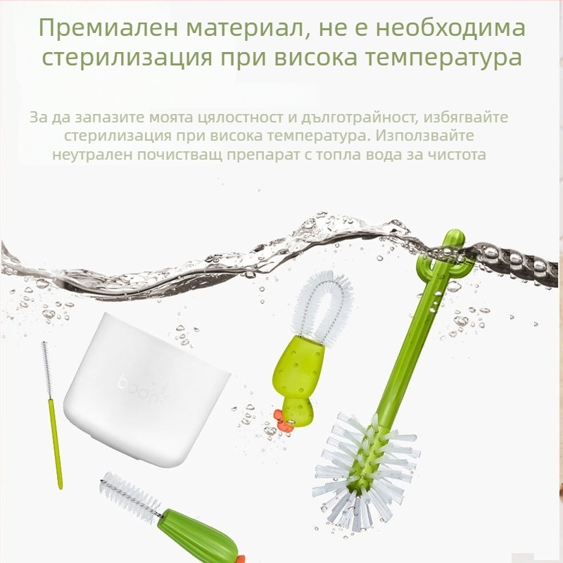 Jissu мултифункционален комплект четки за бутилки и биберони – почистване под различни ъгли за бутилки, биберони, сламки и залъгалки