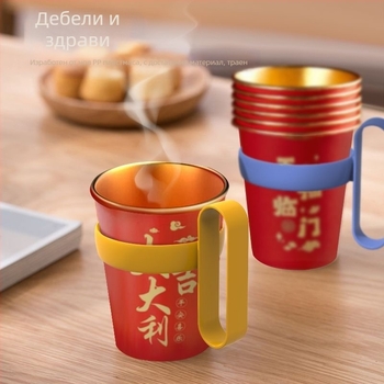 Пластмасов еднократен държач за хартиени чаши с термоизолация и голяма дръжка