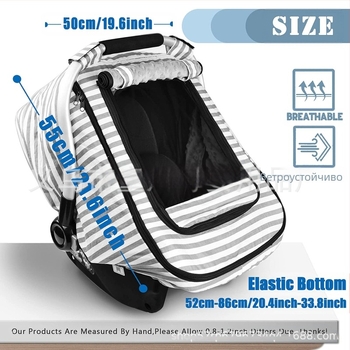 Калъф за детска количка, полиестер и велур, не е внос