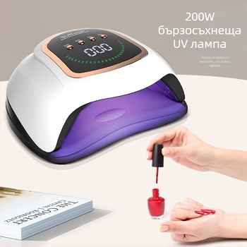 Лампа за маникюр с 42 UV LED диода, 200W, професионална употреба в салон