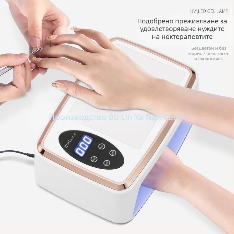 Маникюрна LED лампа Mate-60 фототерапия, 380W, 90 LED