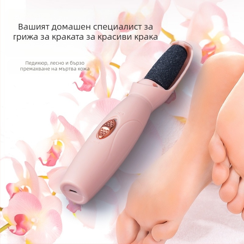 Портативен шлайф за крака с дълга дръжка, акумулаторен електрически, ABS корпус, овален шлифовъчен камък, кутия с 120 бр.