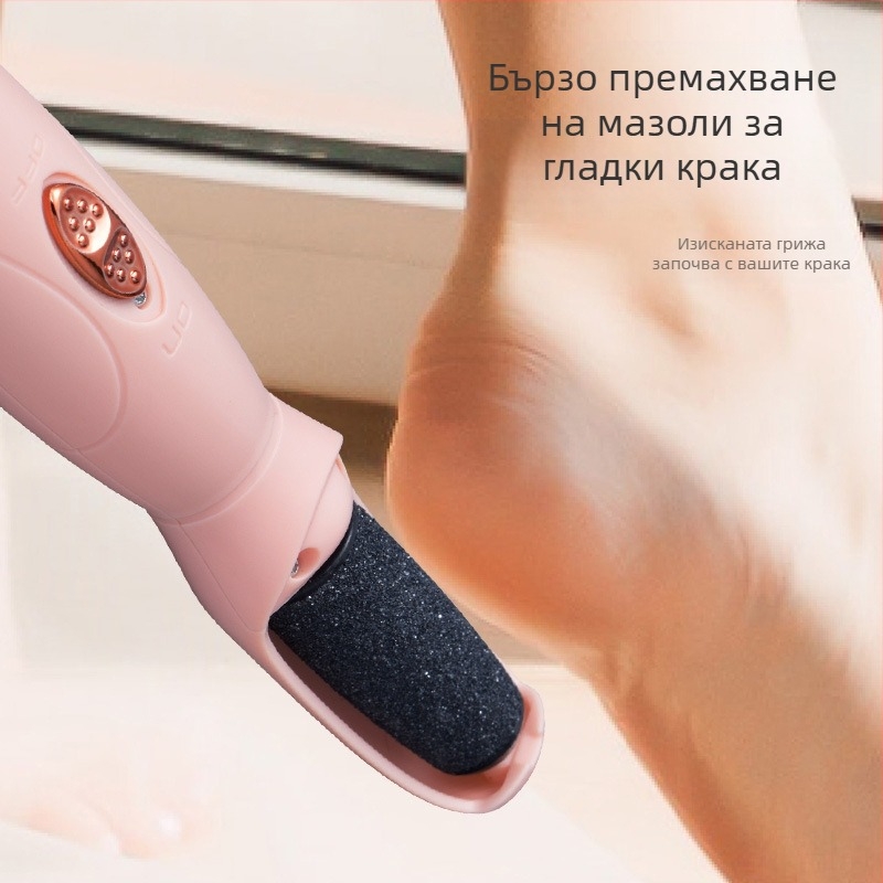 Портативен шлайф за крака с дълга дръжка, акумулаторен електрически, ABS корпус, овален шлифовъчен камък, кутия с 120 бр.