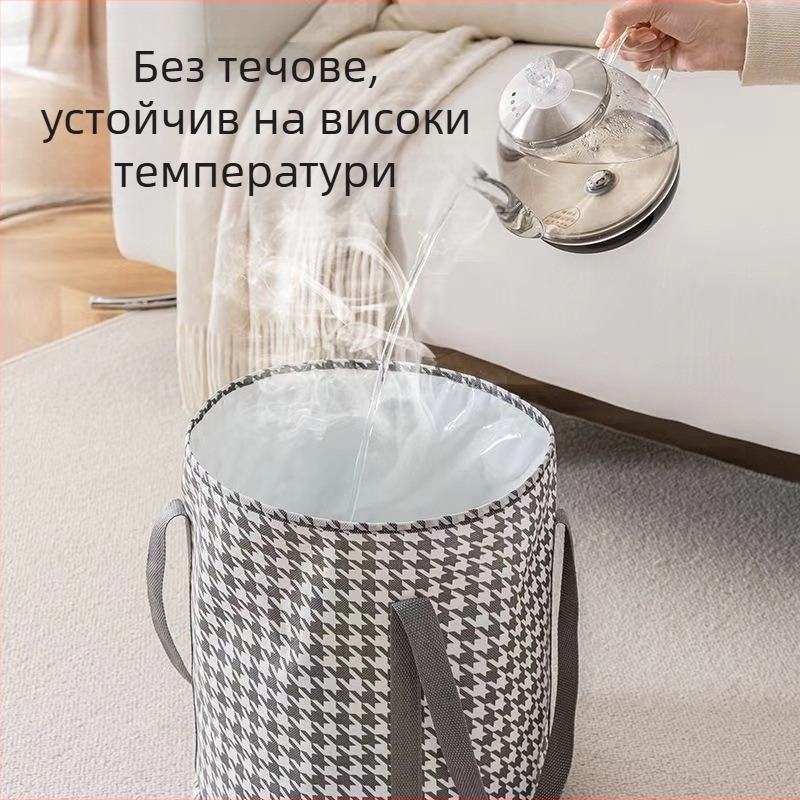 Сгъваема кофа за къпане на крака с височина над прасците; петслойна топлоизолационна чанта; нетъкан текстил; постоянна температура; за възрастни.