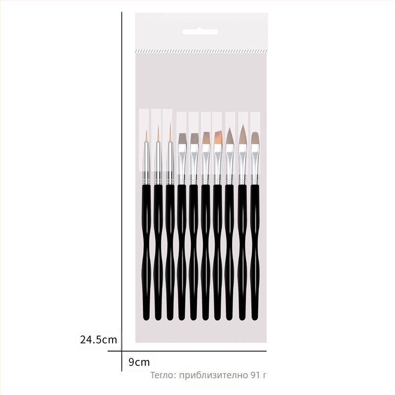 Комплект маникюрни писалки – Rod Pen модел, 10 бр., YUJIA