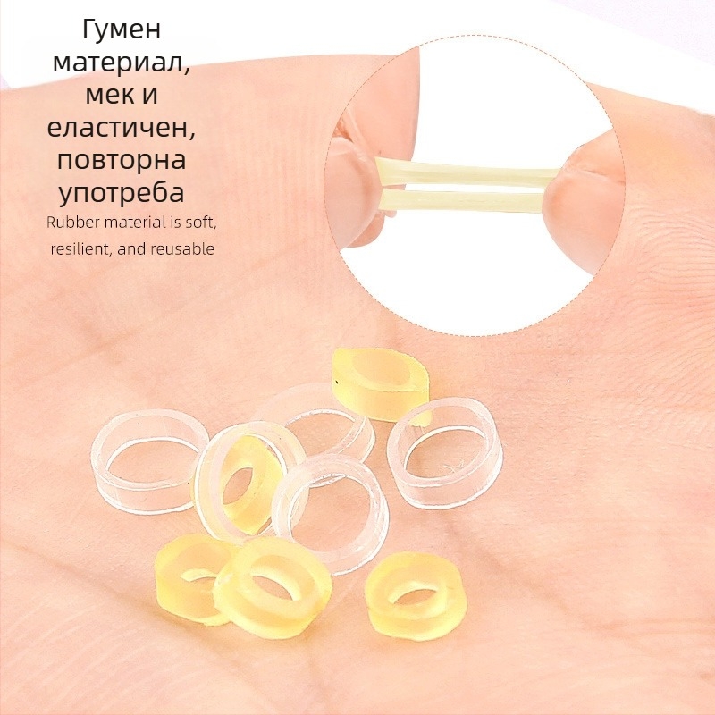 Пръстен за крак за нокти с разтягащ се механизъм и ролка за канала на нокътя; миещ се, повторно използваем, 18 g гума и неръждаема стомана
