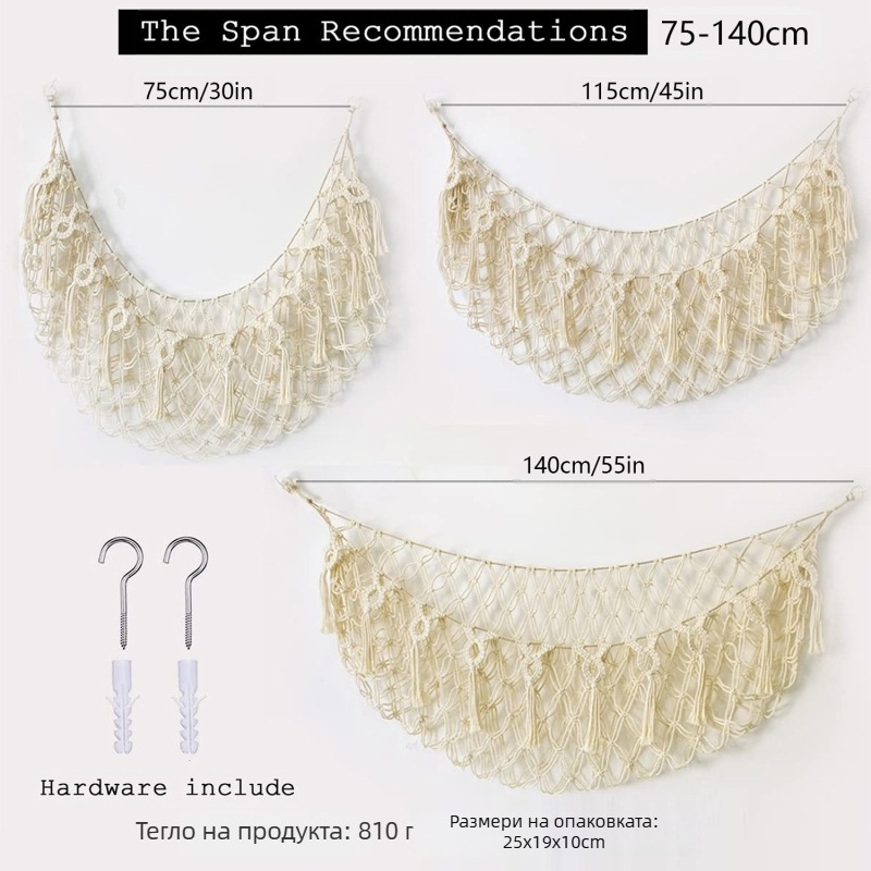 бохо стил ръчно преплетен хамак за съхранение на играчки — модел 8014, памук и лен, стенен монтаж, мултифункционално съхранение, подходящ за дневна