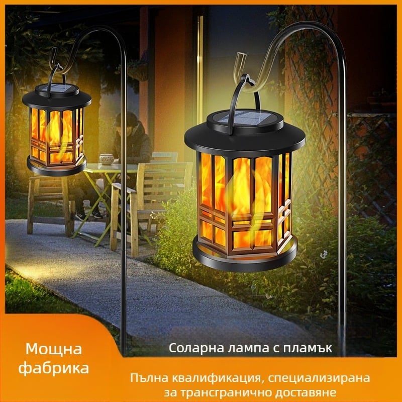 Външна соларна LED фенер за градина с ефект пламък, IP65, 0.5W, 1.2V, 6–12 часа работа, 2835 LED диоди