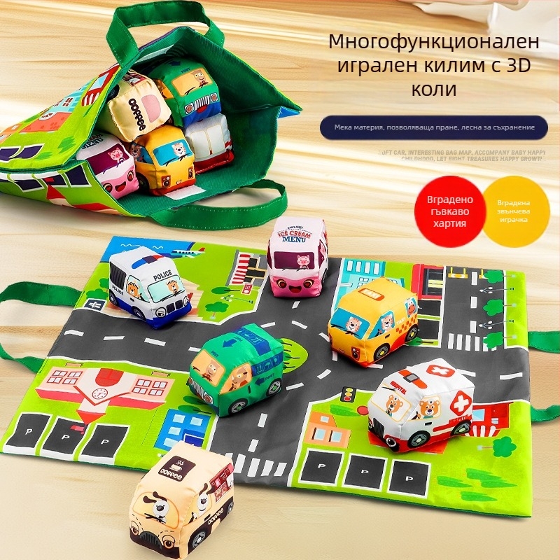 Текстилна бебешка активна постелка с карта за игра (Материал: текстил; Възраст: 0–3 години; Вид постелка: обща за лазене; Развиващи ползи: координация ръка-око, сетивност, визуално възприятие; Интерактивно)