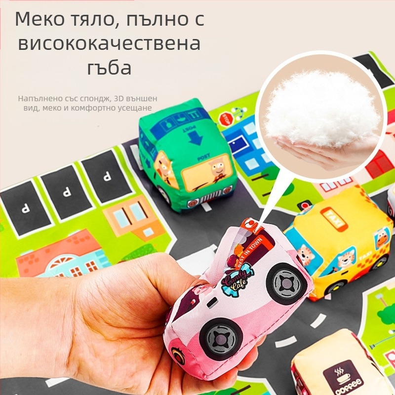 Текстилна бебешка активна постелка с карта за игра (Материал: текстил; Възраст: 0–3 години; Вид постелка: обща за лазене; Развиващи ползи: координация ръка-око, сетивност, визуално възприятие; Интерактивно)