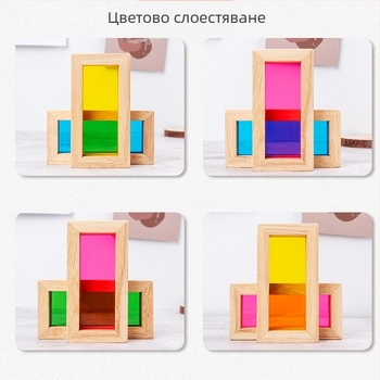 Дървени строителни блокчета с гумено дърво и акрилни дъги, персонализиране на лого, за деца 4–6 години, 0.95 кг