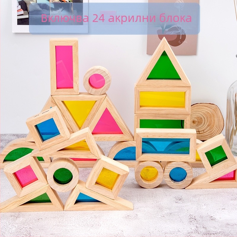 Дървени строителни блокчета с гумено дърво и акрилни дъги, персонализиране на лого, за деца 4–6 години, 0.95 кг