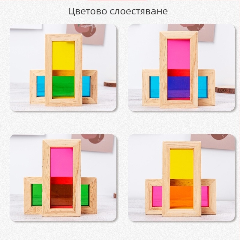 Дървени строителни блокчета с гумено дърво и акрилни дъги, персонализиране на лого, за деца 4–6 години, 0.95 кг