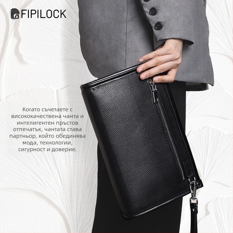 Мъжки кожен клъч с голям капацитет и заключване с пръстов отпечатък - антикрадба, първи слой телешка кожа, бизнес стил