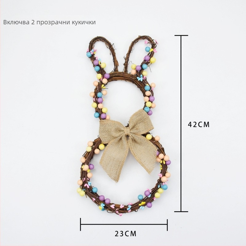 Гирлянда с великденски заек на дървен пръстен — Kaiji, готова за подарък, пролетна декорация (Материал: дърво; Опаковка: Opp bag; Не е внос)