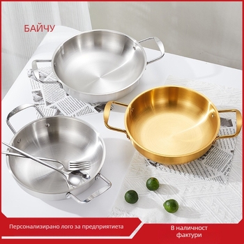 Корейски стил неръждаема стомана супник, преносим с двойни дръжки, капацитет 3.1-4 л