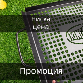 Железен квадратен непригарящ грил тиган, тегло 0,93 кг; производство чрез разтягане и студено валцуване
