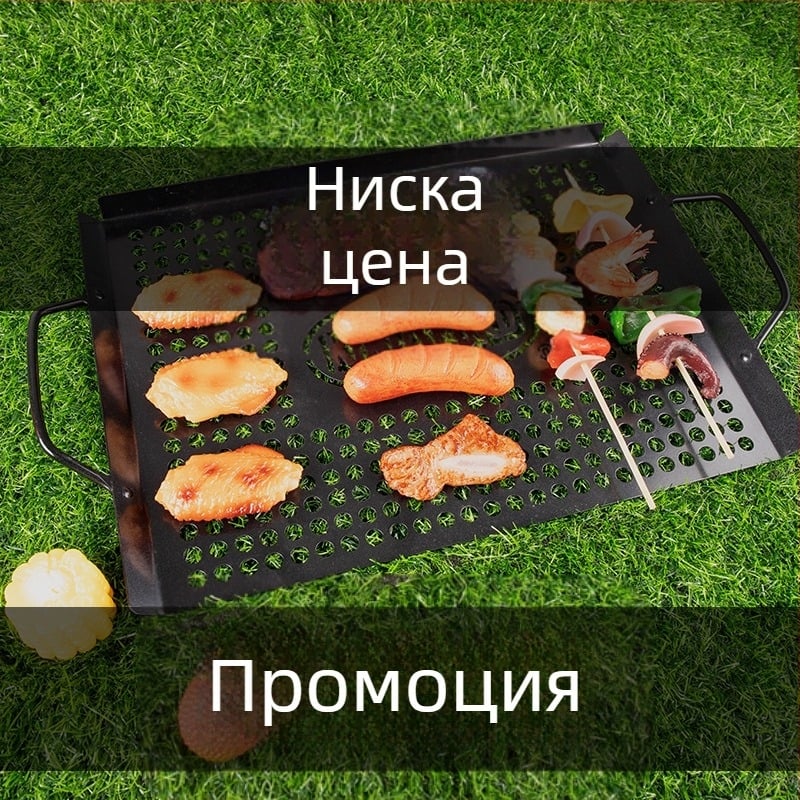 Железен квадратен непригарящ грил тиган, тегло 0,93 кг; производство чрез разтягане и студено валцуване