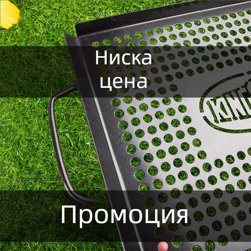 Железен квадратен непригарящ грил тиган, тегло 0,93 кг; производство чрез разтягане и студено валцуване