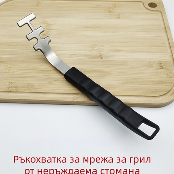 Пулър за решетка за барбекю от неръждаема стомана – Hinyu, антиизгаряща дръжка, многофункционален инструмент за барбекю