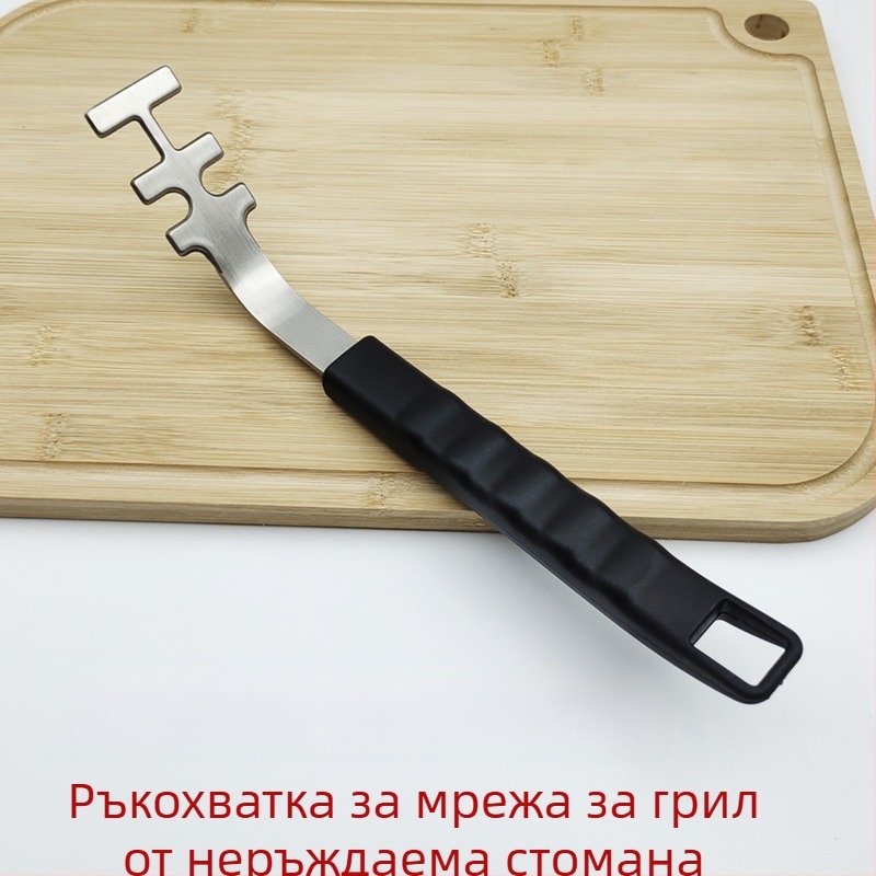 Пулър за решетка за барбекю от неръждаема стомана – Hinyu, антиизгаряща дръжка, многофункционален инструмент за барбекю