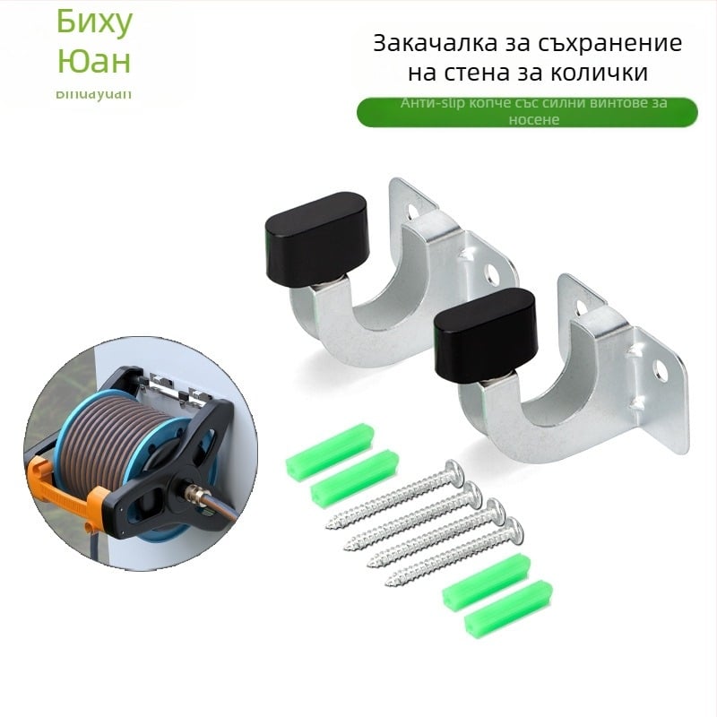 Стенно монтиран държач за градински маркуч с галванизирана метална рамка; Тегло: 25; Материал: галванизиран метал