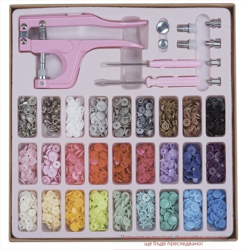 Сет за копчета щракване с инструменти за бебешки дрехи — материал: смола; конструкция: щракващи копчета; приложение: бебешки облекла