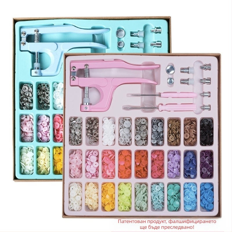 Сет за копчета щракване с инструменти за бебешки дрехи — материал: смола; конструкция: щракващи копчета; приложение: бебешки облекла