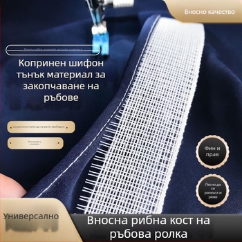 Подгъв за сватбена рокля + коприна шифон, fishbone hemming, horsetail lining + (Марка: other girls; Материал: silk chiffon; Приложение: подгъв на рокля; Техника: fishbone hemming; Подплата: horsetail)