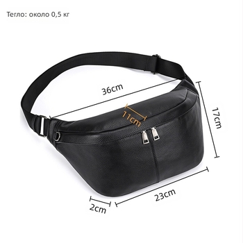 Мъжка кожена чанта за кръст с голям капацитет, първокласна телешка кожа, устойчива на износване, уличен стил