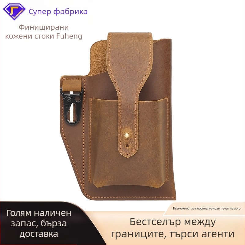 Мъжка кожена чанта за телефон, тактическа поясна чанта, вертикална квадратна форма, джоб за ключове, модел 8467.