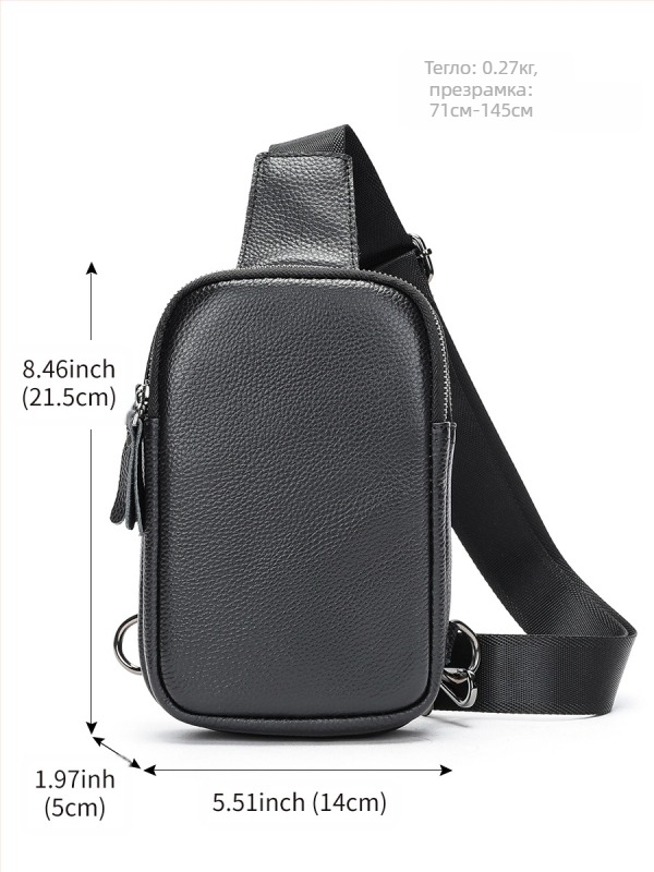Мъжка чанта за гърдите в стил улична мода, от естествена кожа, кожа от първи слой, устойчива на износване, Пролет 2024