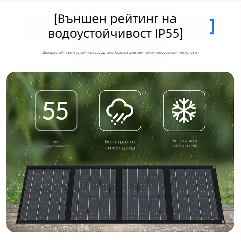 Сгъваем слънчев панел за външна употреба, 40W, USB бързо зареждане, 5V изход