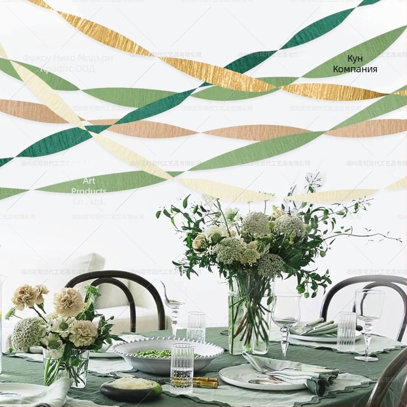 Сет от ролки crepe хартия за украса на сватбено място — двоен комплект, Nicro Party, материал: хартия, реквизит за украса на място, сватбено тържество