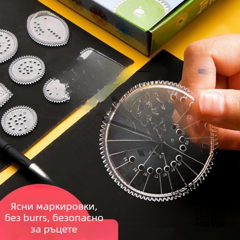 Комплект линеек за деца с шаблони за рисуване, пластмасов, модел 65448, код 5dygpbkk